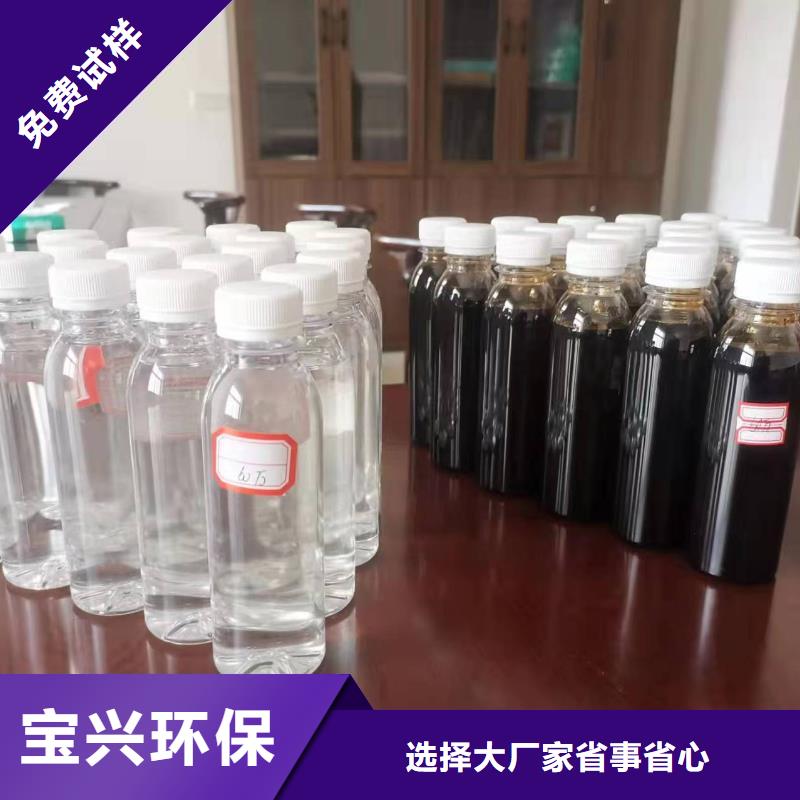 乙酸钠碳源深度处理专业厂家