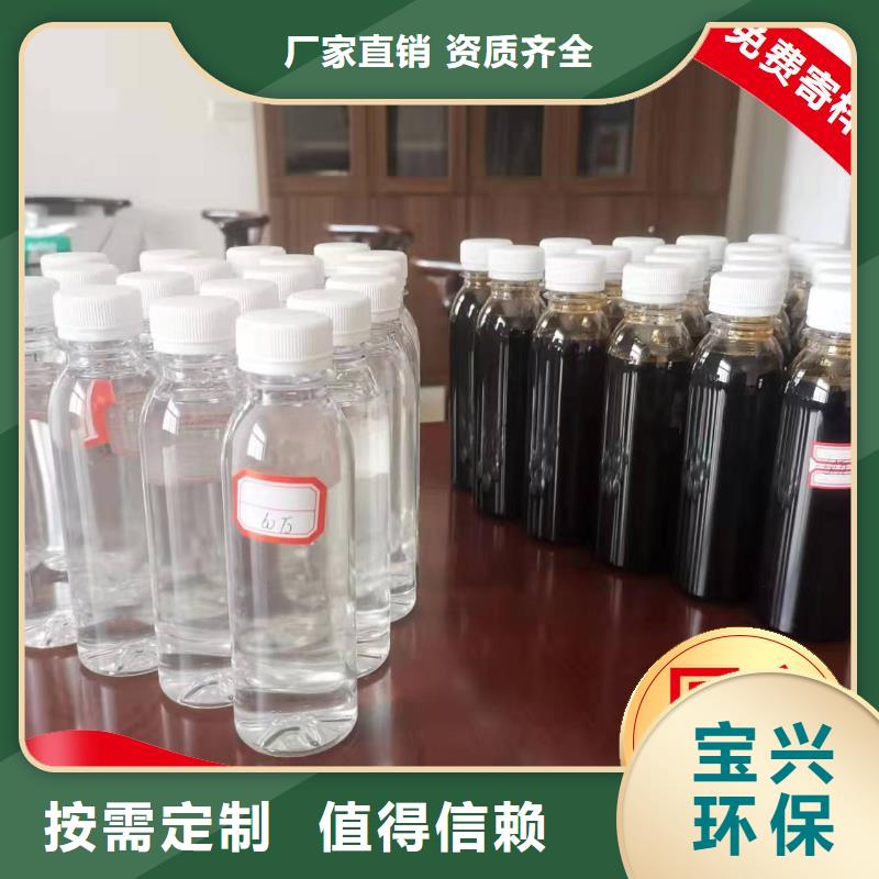 乙酸钠碳源深度处理专业厂家