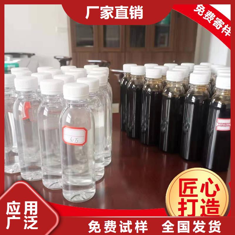 葡萄糖生物碳源科学配比厂家供应
