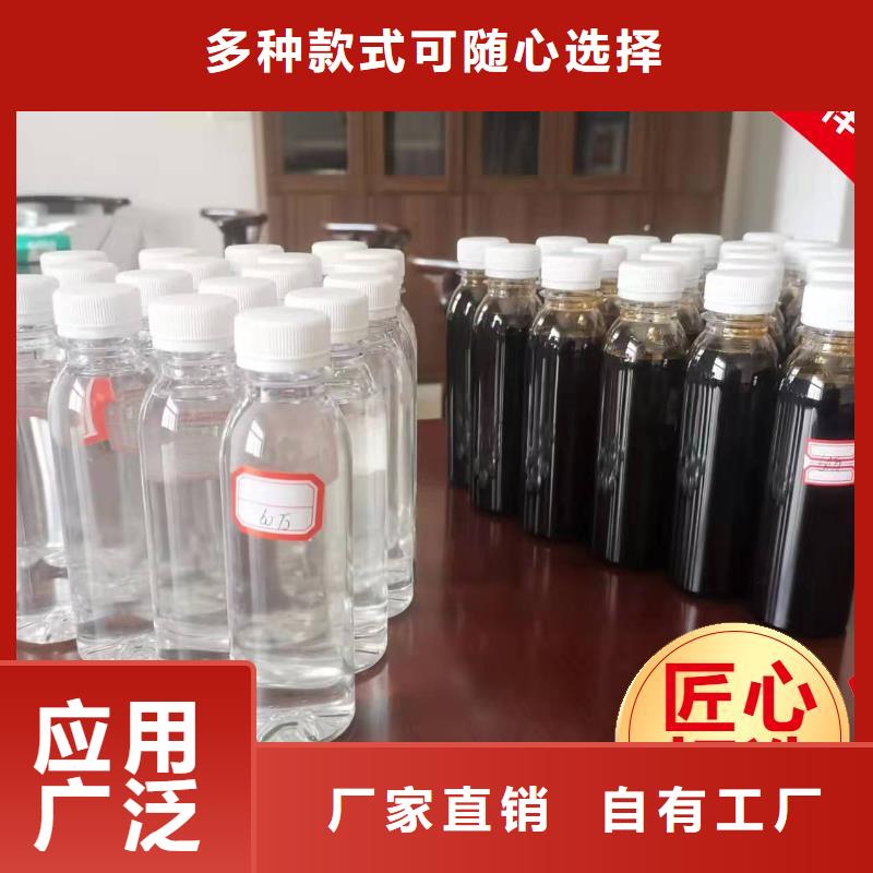 新型生物复合碳源完善售后精工制作