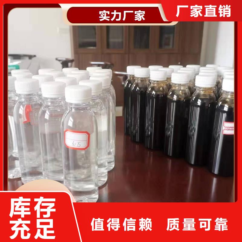 新型碳源贴心服务联系厂家