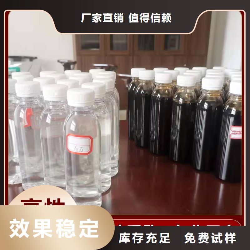 乙酸钠碳源行业认可质优价廉