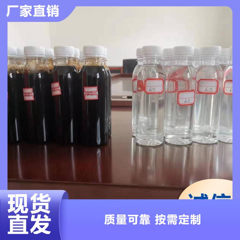 液体复合碳源优质包装快速生产