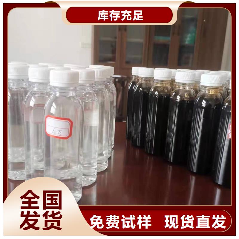 葡萄糖液体碳源精准加工厂家直销大量现货