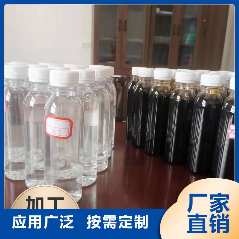碳源精湛工艺一手货源源头厂家