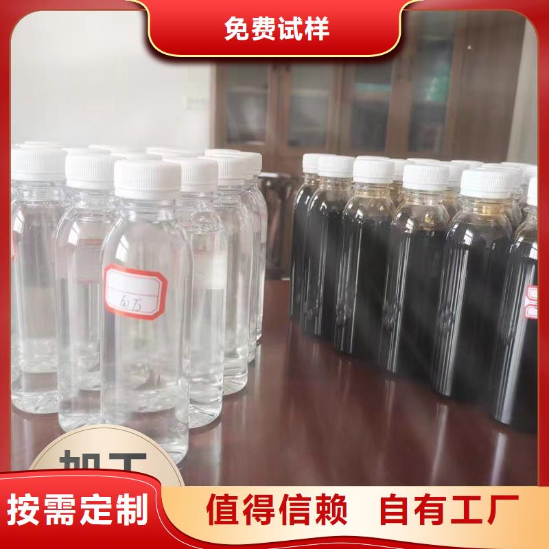 宝兴碳源优质包装好产品有口碑