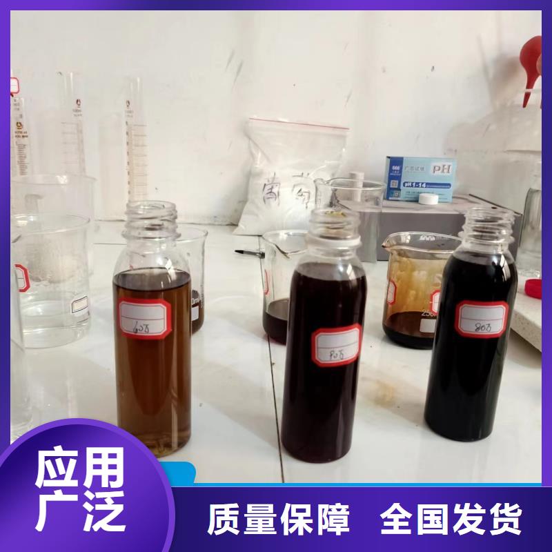 葡萄糖碳源质量认证生产型
