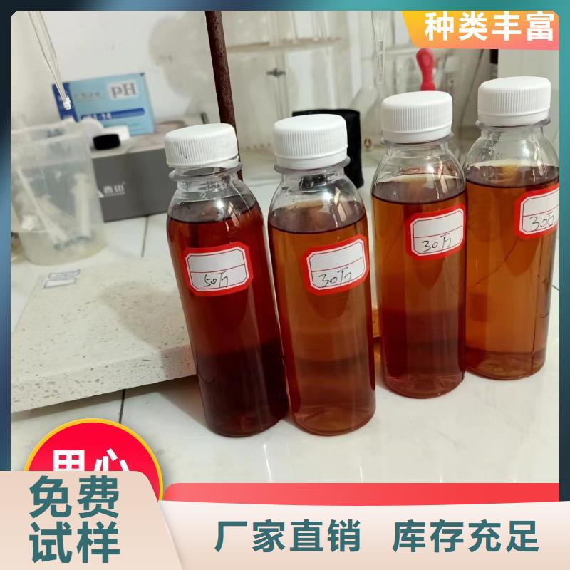 乙酸钠液体碳源纯度极高分类和纯度极高