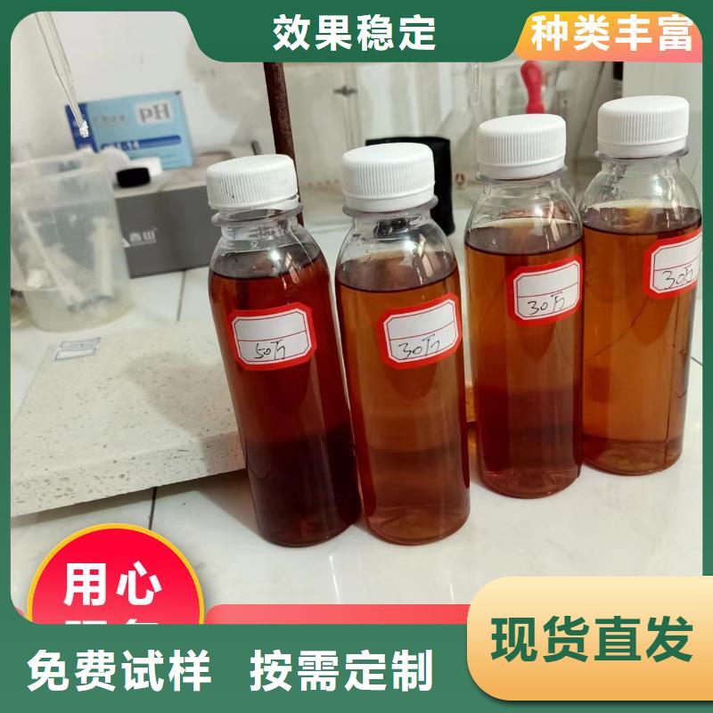 葡萄糖液体碳源精准加工厂家直销大量现货