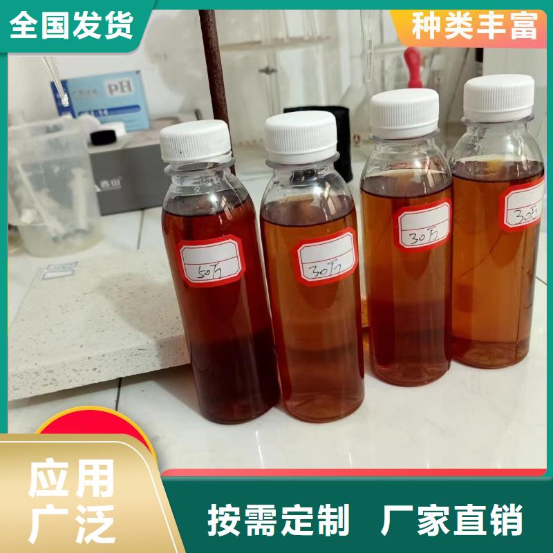 新型复合碳源配送一站式服务