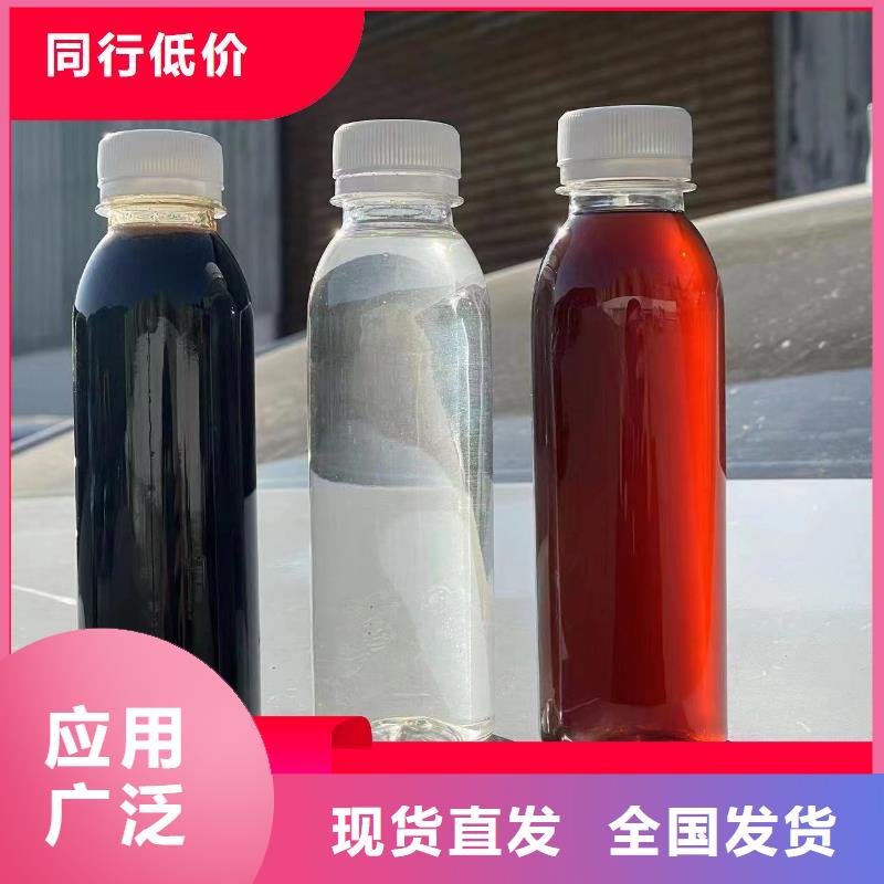 葡萄糖生物碳源值得信赖快速物流