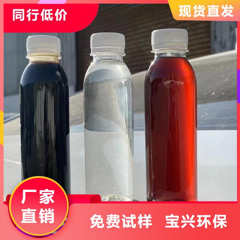 葡萄糖碳源质量认证生产型