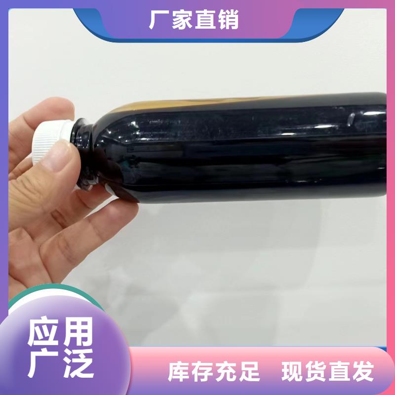 葡萄糖复合碳源品牌保障快速物流