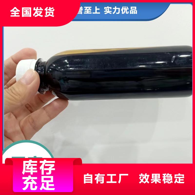 乙酸钠碳源深度处理专业厂家