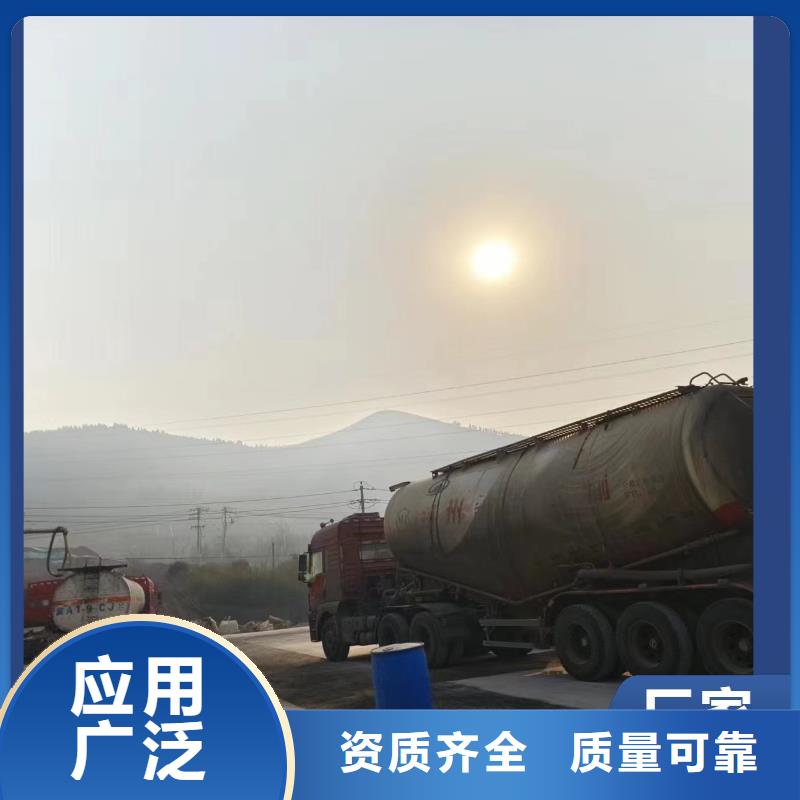 液体碳源精心打造用品质说话