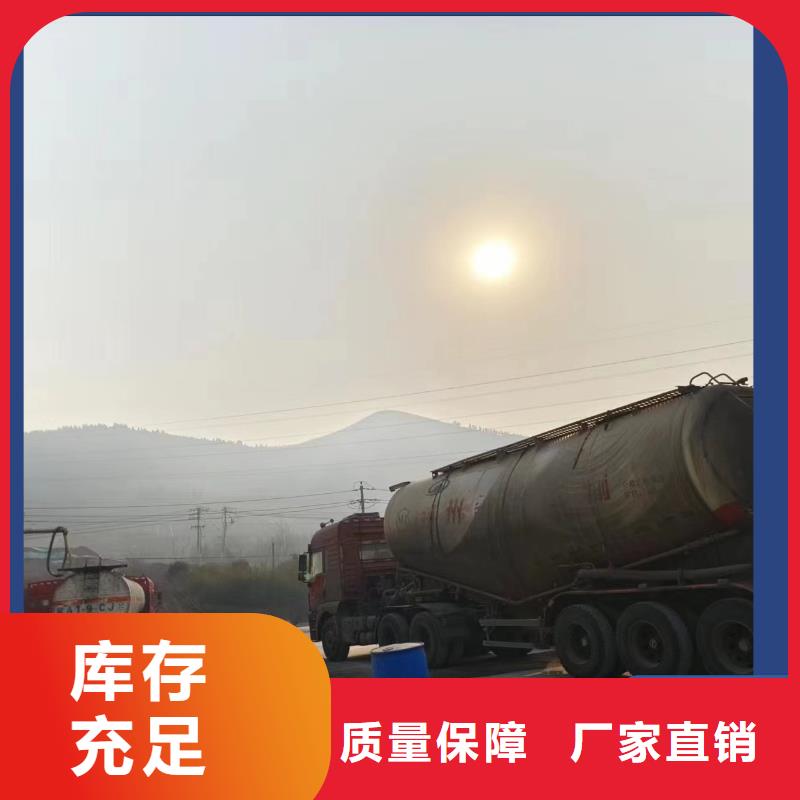 葡萄糖液体碳源精准加工厂家直销大量现货