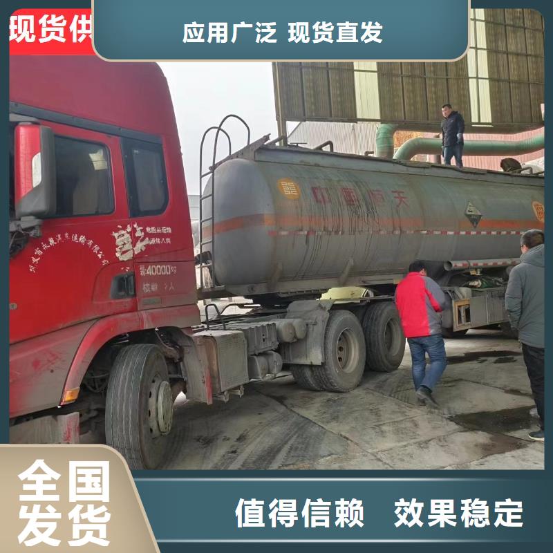 复合碳源精心打造一站式采购商