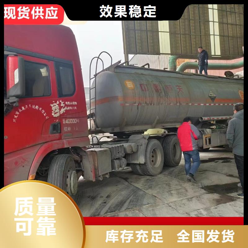 新型碳源贴心服务联系厂家