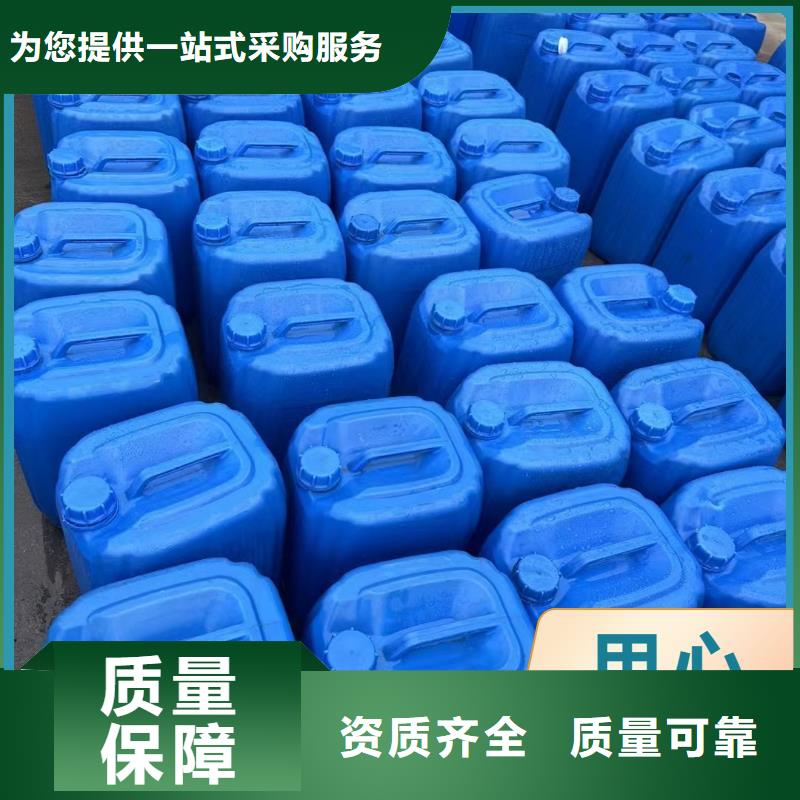 乙酸钠生物碳源质量认证精工细致打造