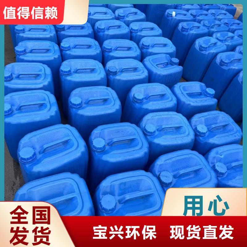 乙酸钠生物碳源过滤好货有保障