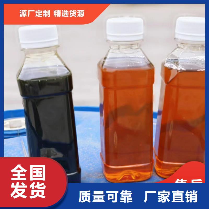 液体碳源精心打造用品质说话