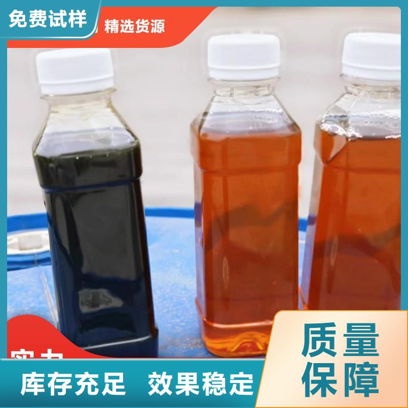 乙酸钠液体碳源纯度极高分类和纯度极高