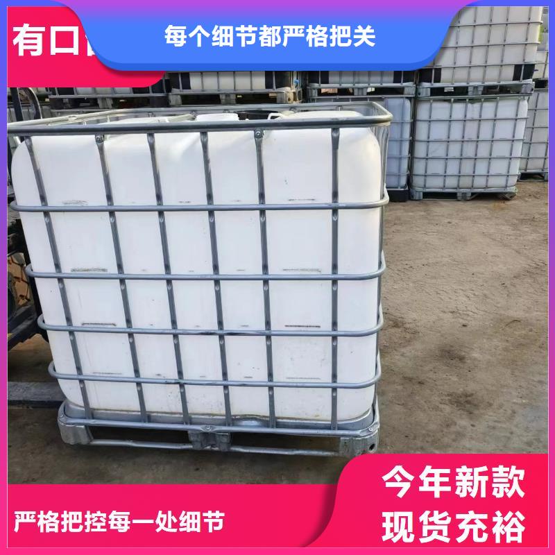 液体碳源精心打造用品质说话