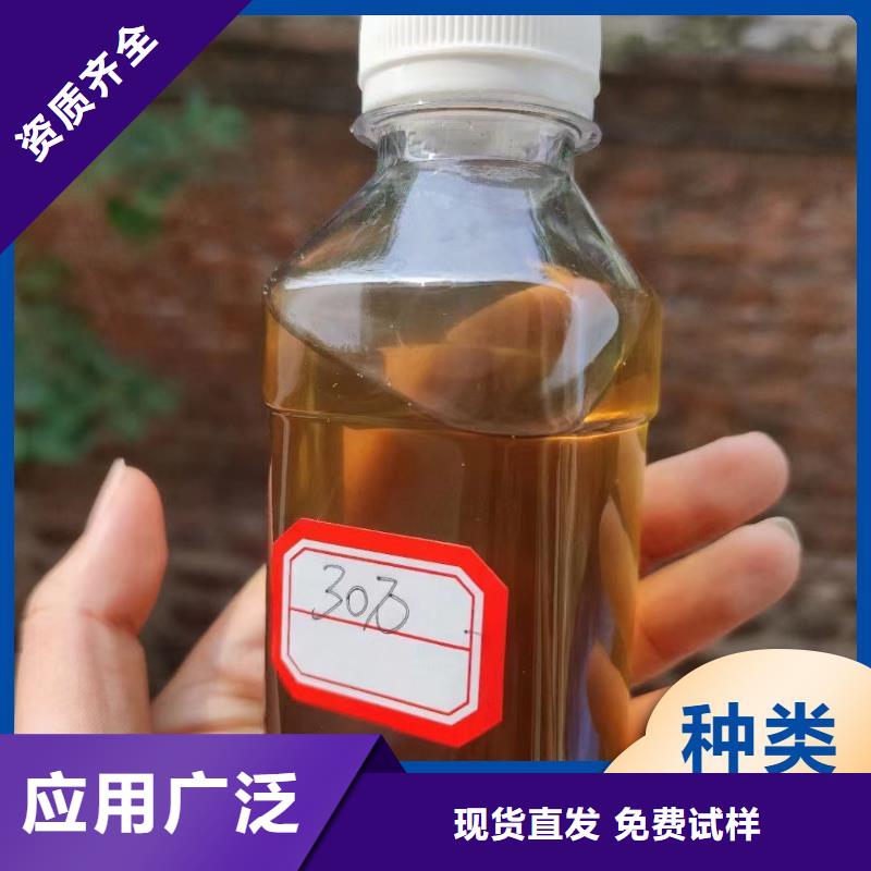 乙酸钠碳源行业认可质优价廉