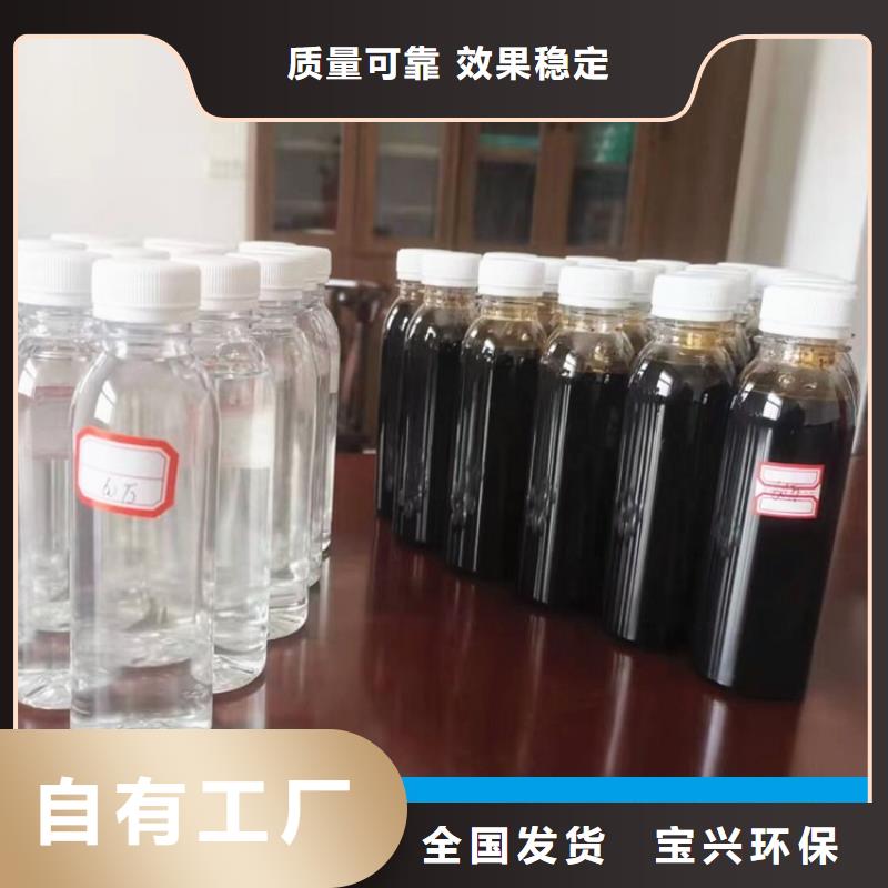 复合碳源精心打造一站式采购商