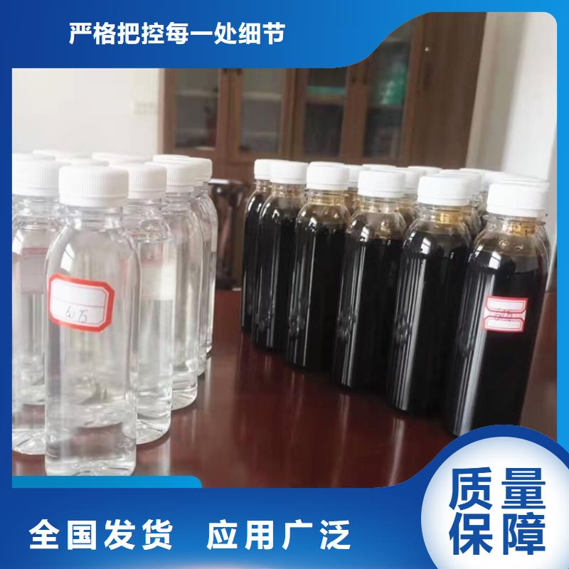 葡萄糖复合碳源品牌保障快速物流