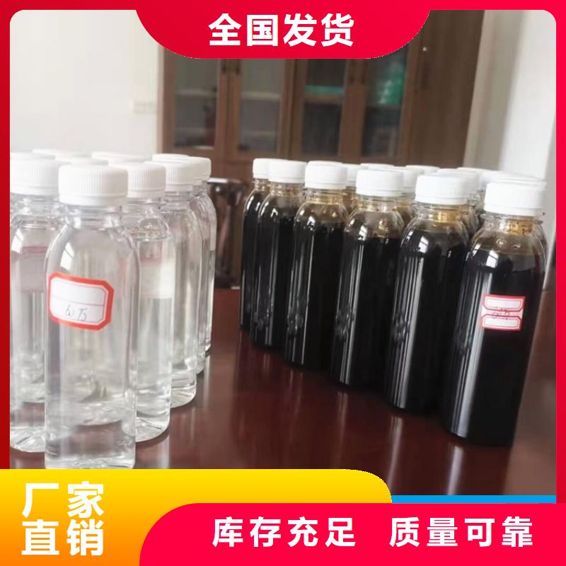 葡萄糖液体碳源精准加工厂家直销大量现货