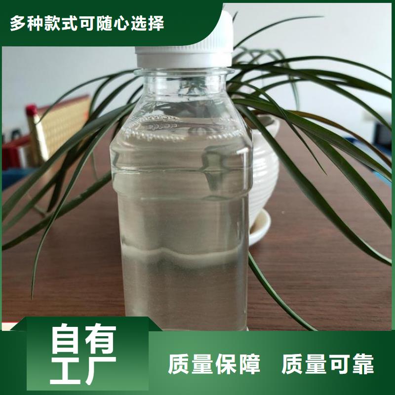 新型碳源贴心服务联系厂家