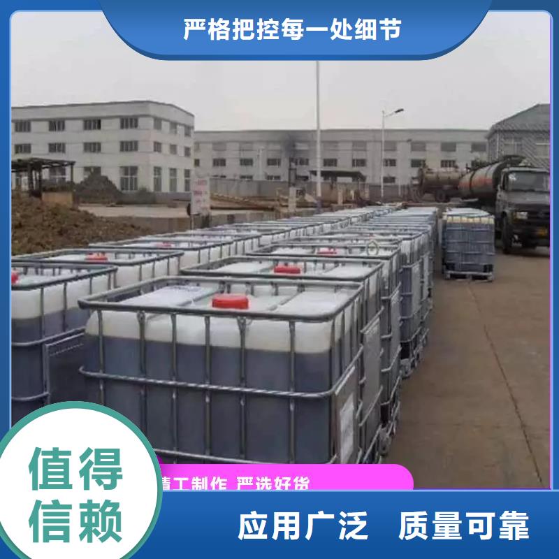 新型葡萄糖碳源行业认可使用寿命长久