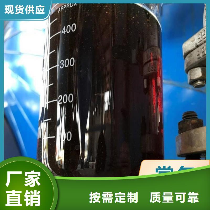 新型生物复合碳源稳定性能快速物流