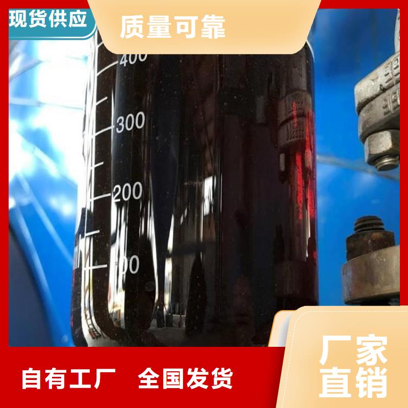 液体碳源优质服务品质优选