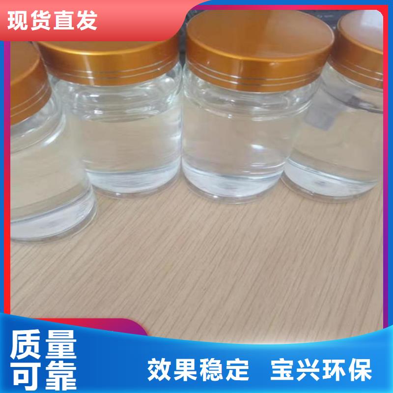 乙酸钠生物碳源过滤好货有保障