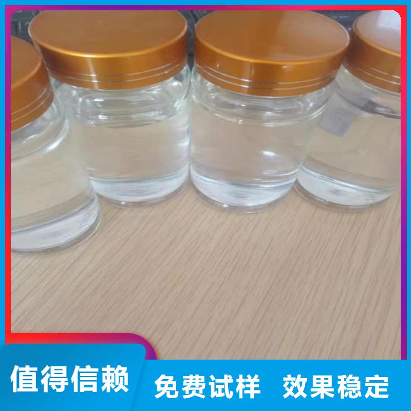 新型碳源稳定性能资质认证