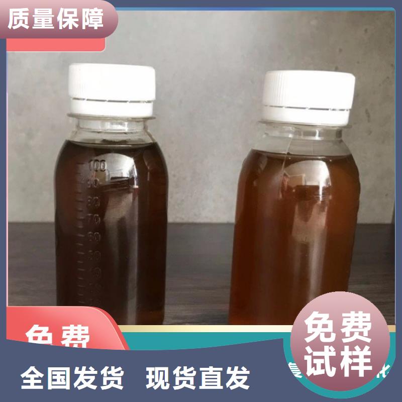 复合碳源精心打造一站式采购商