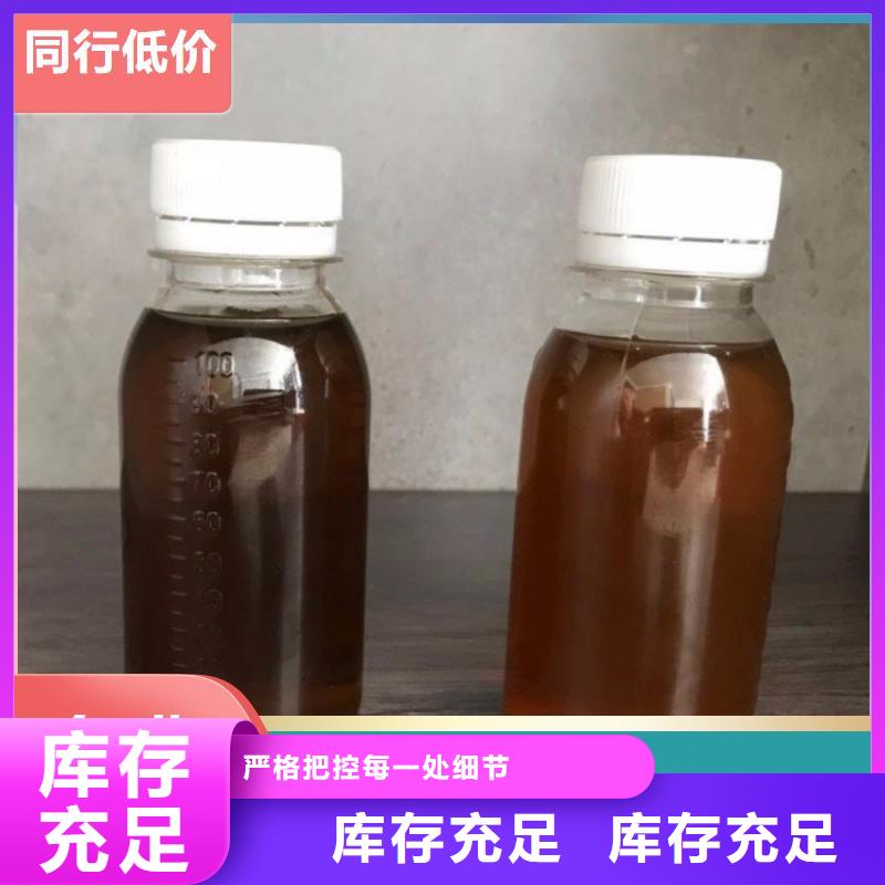 乙酸钠碳源深度处理专业厂家