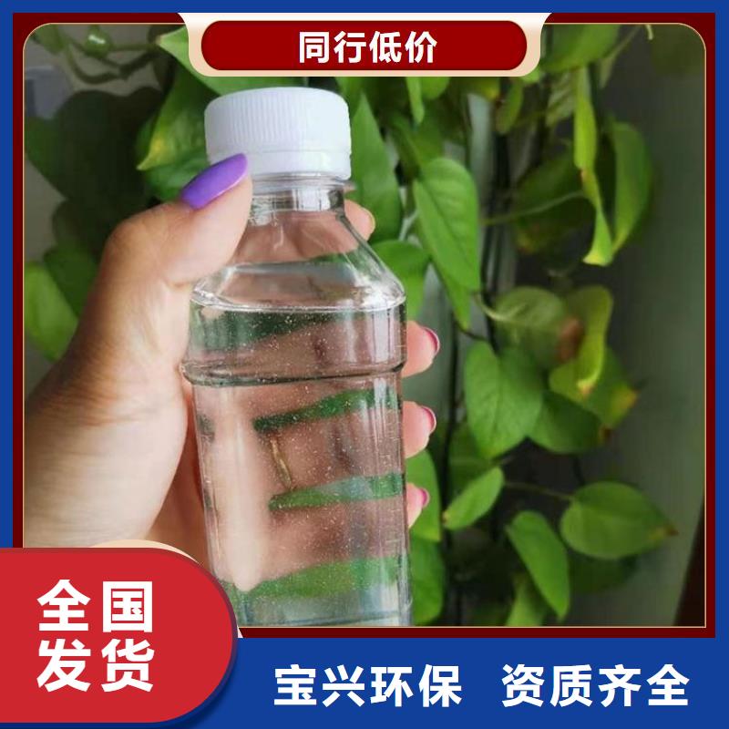 葡萄糖液体碳源精准加工厂家直销大量现货