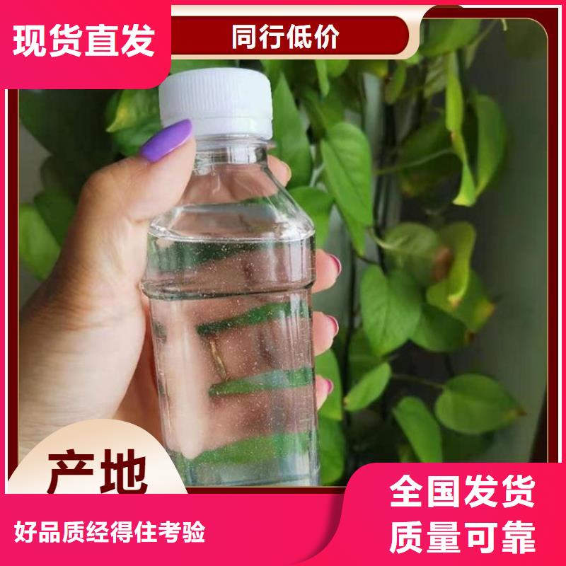 碳源精湛工艺一手货源源头厂家