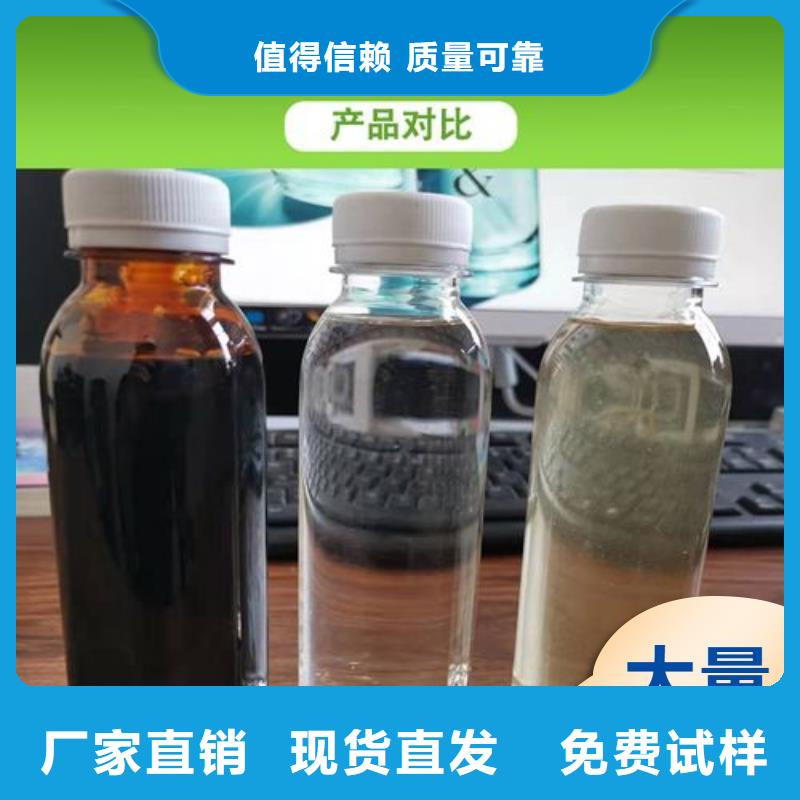 乙酸钠碳源深度处理专业厂家