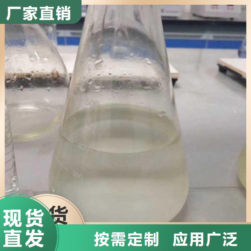 液体复合碳源优质包装快速生产
