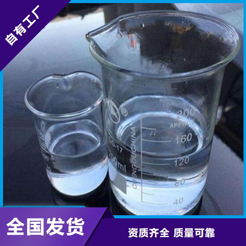 乙酸钠生物碳源过滤好货有保障