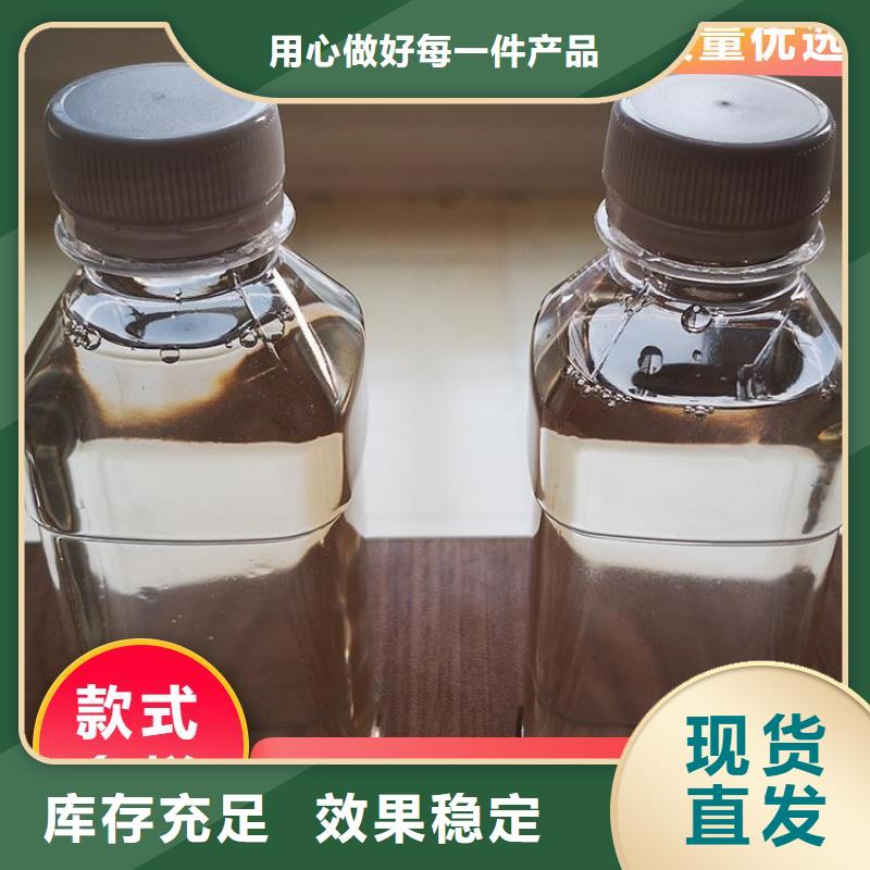 碳源优质原料厂家经验丰富