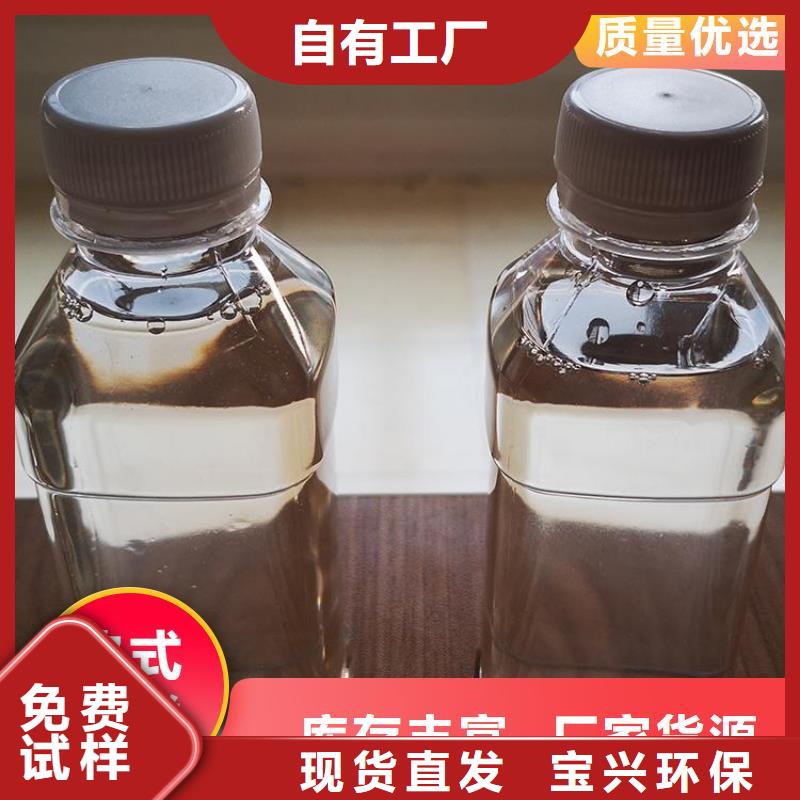 乙酸钠货真价实每一处都是匠心制作