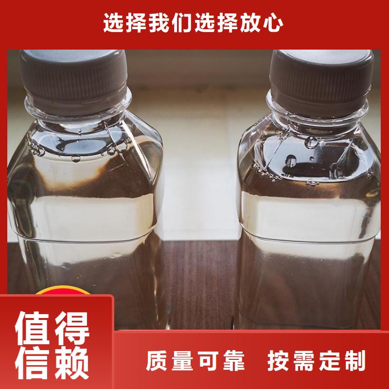 葡萄糖碳源质量认证生产型