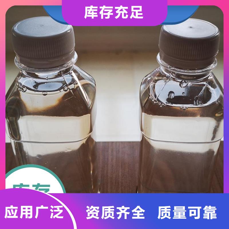 葡萄糖碳源优质出品丰富的行业经验