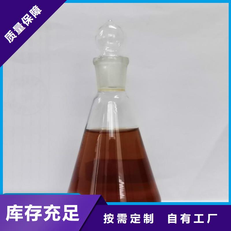 乙酸钠生物碳源过滤好货有保障