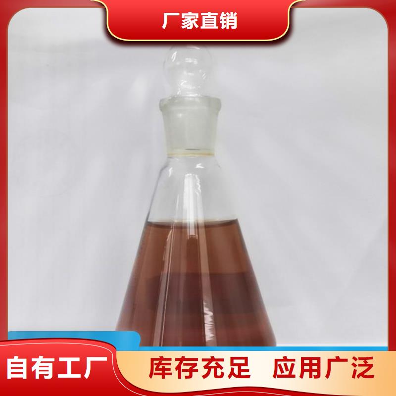 新型碳源贴心服务联系厂家